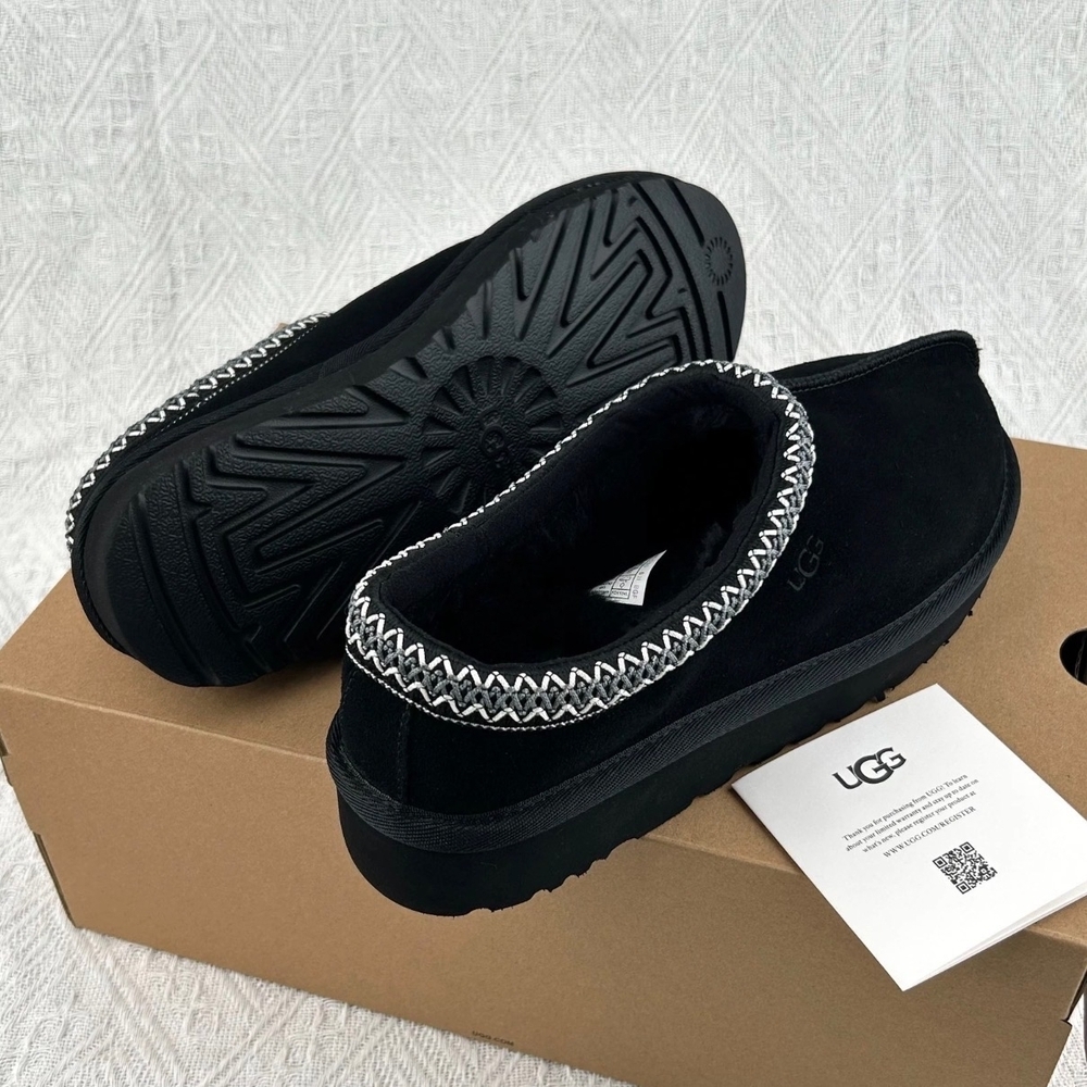 UGG Black Slippers with Patterned Trim